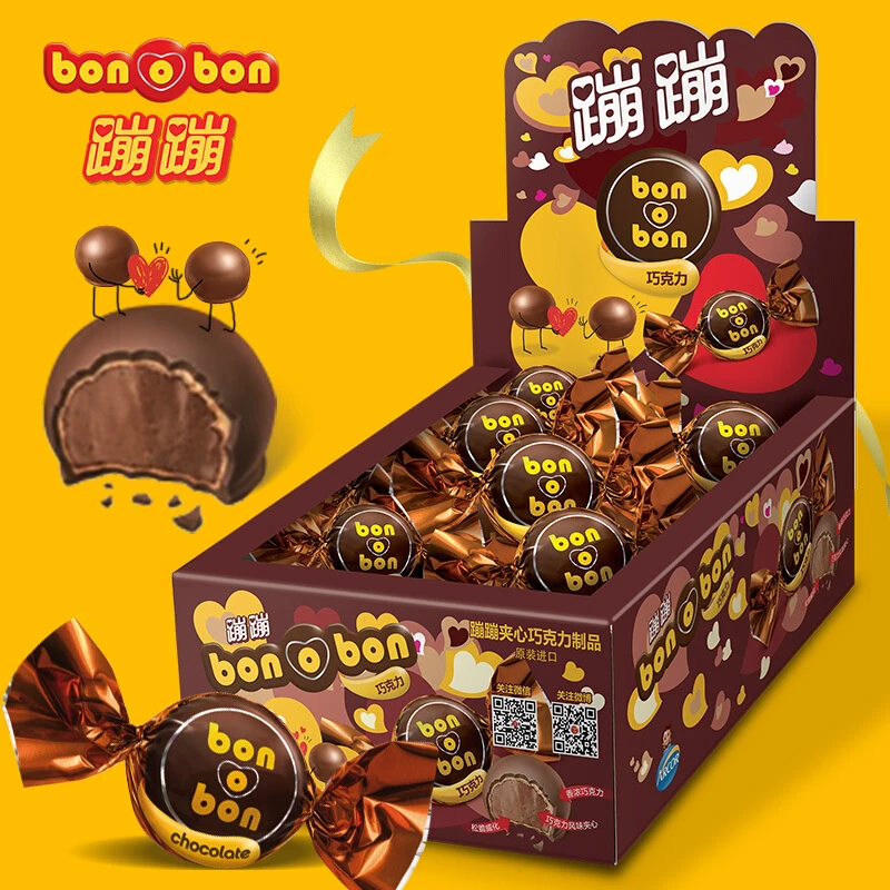 bonobon蹦蹦 墨西哥进口夹心巧克力15g*30粒装喜糖礼物休闲零食