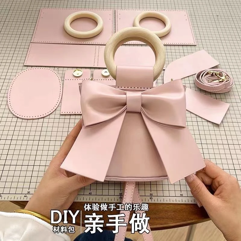 蝴蝶结手工diy水桶包时尚小众百搭单肩斜挎包送女友编制材料包
