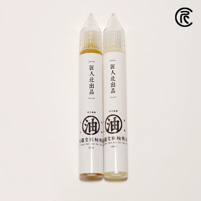 【匠人北】文玩橄榄核雕星月菩提子佛珠手串浅色保养核桃精油