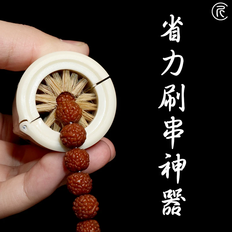 艺刷硬猪鬃圆筒文玩刷子手持便携式小金刚刷圆筒刷