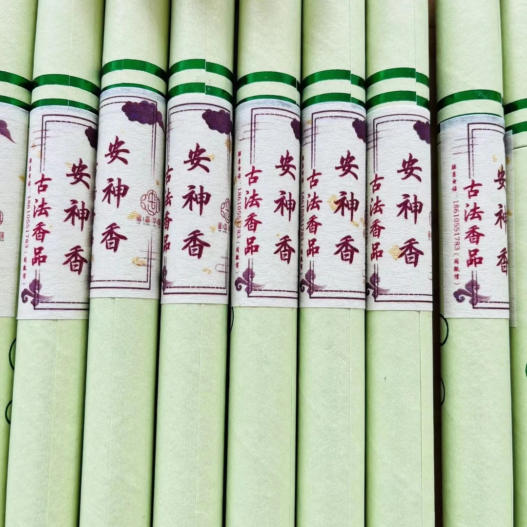 YUXIANGHUAYAN/御香华妍安神香古法手工线香