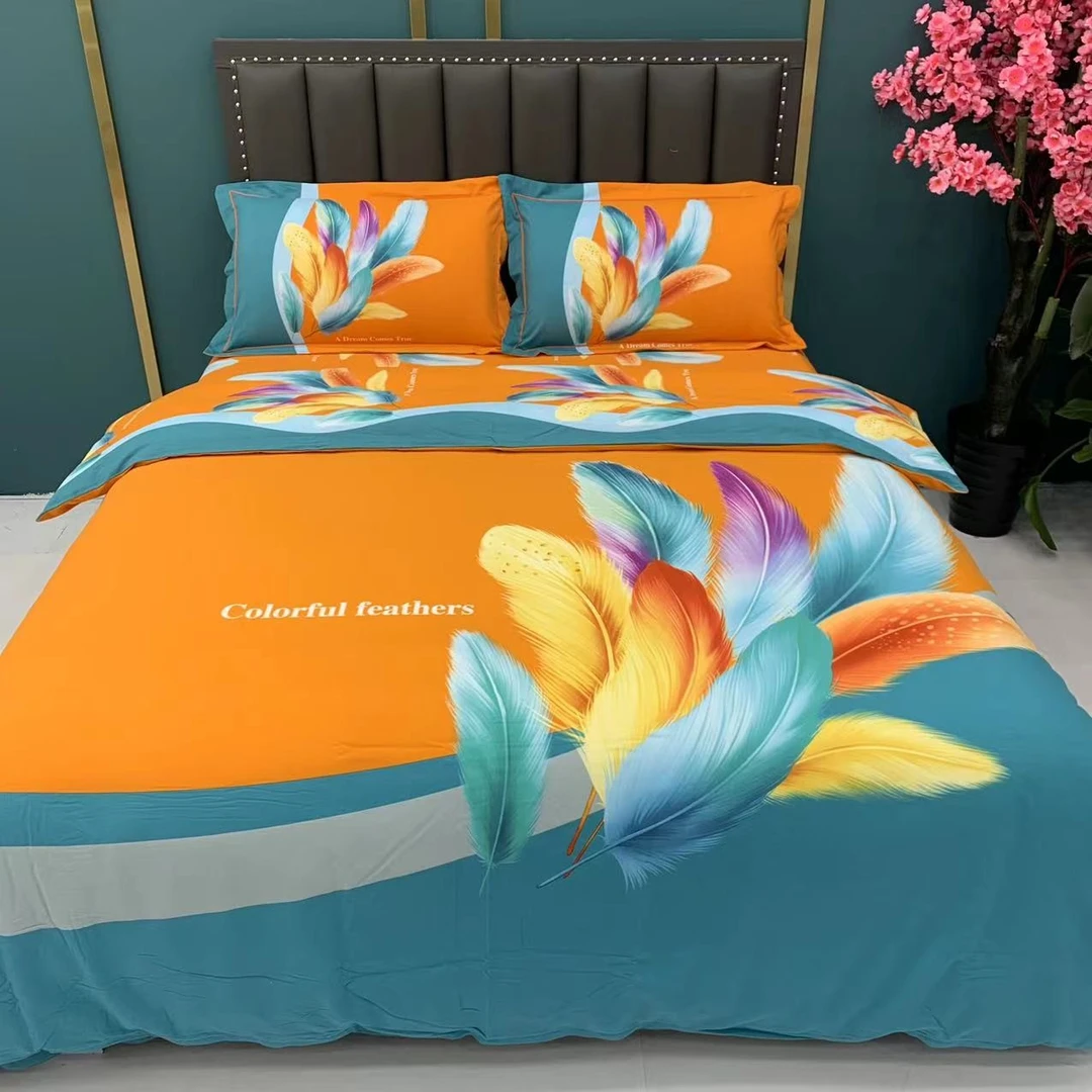 【小明】法式风情桔 四季款全棉印花斜纹双人四件套 MBH