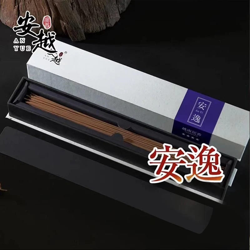 安逸沉香线香20g约90支 越南芽庄家用卧香天然净化空气熏香