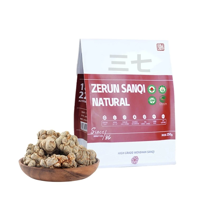 【直播专属】健康好礼-云南文山20头三七生粉250g/袋