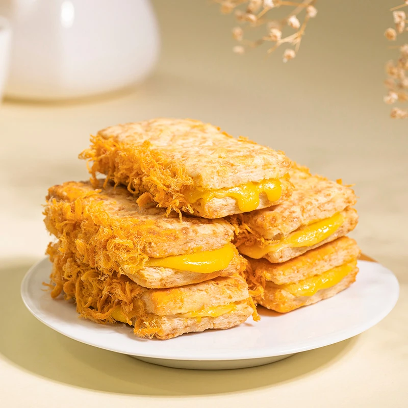 杨先生咸蛋黄肉松方块酥230g/盒千层饼干休闲嚼劲零咸香夹心糕点