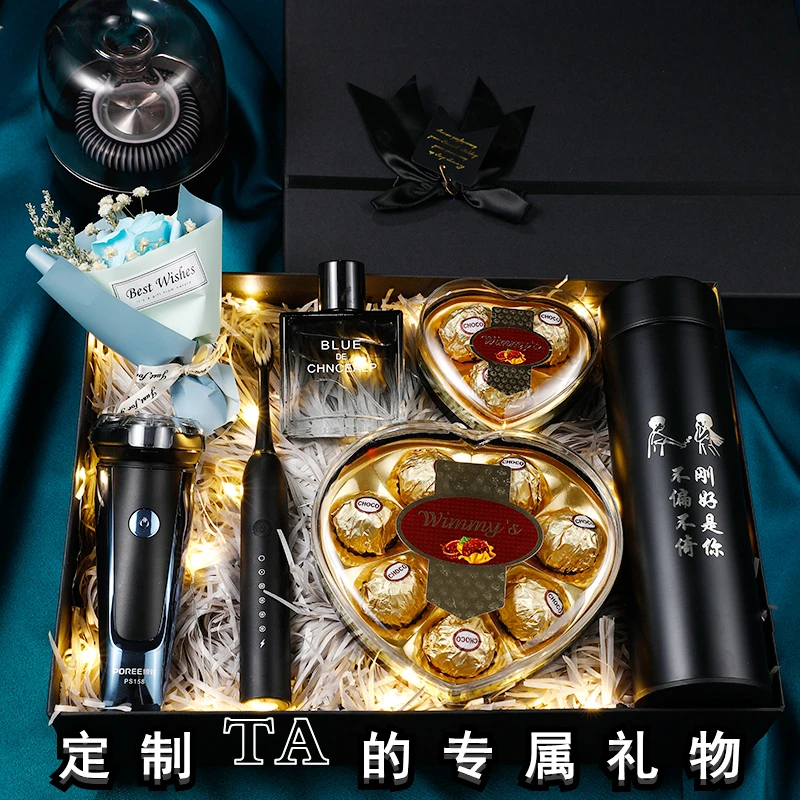 圣诞情人节生日礼物送男朋友男生实用给老公男士创意定制高档走心