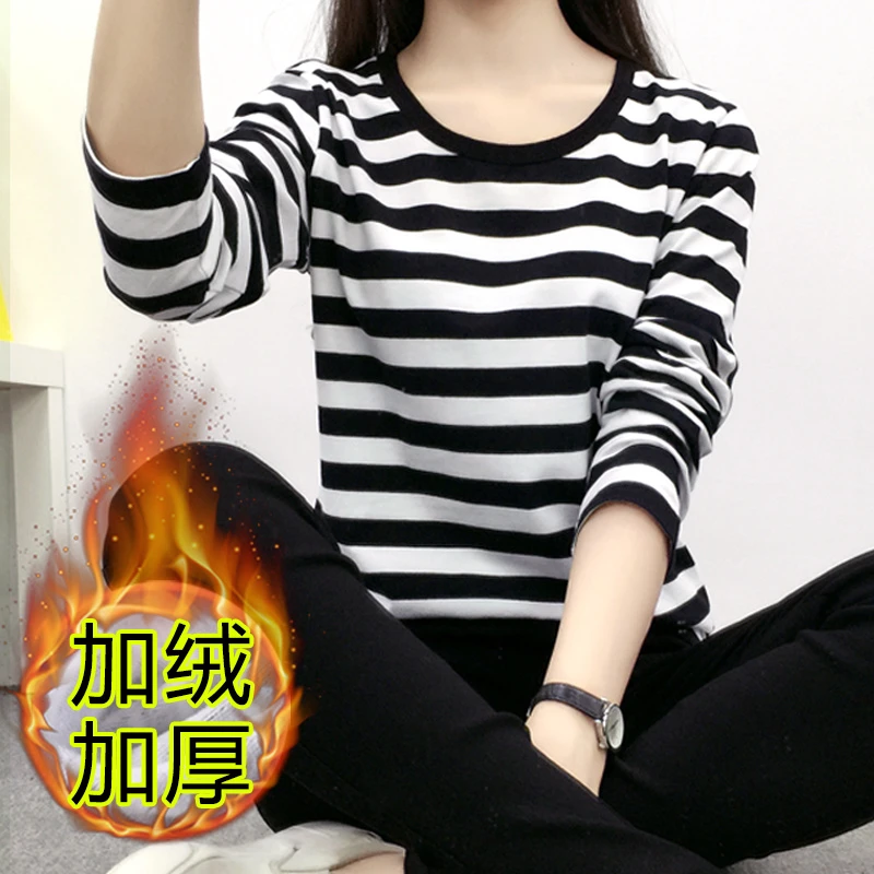 加厚加绒打底小衫女长袖德绒内搭洋气条纹T恤保暖宽松丅上衣秋冬