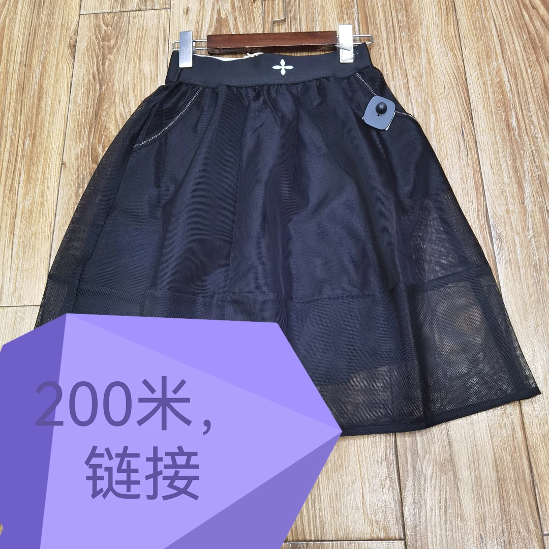 2022年衣频道新款时尚潮流网纱裙