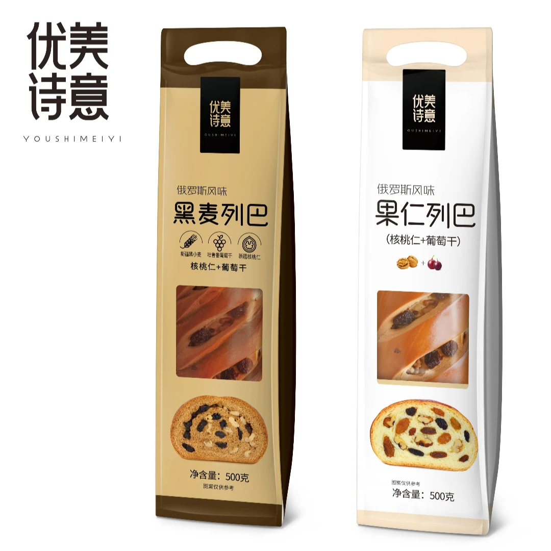 【两根】优诗美意零食小吃休闲食品500g小麦黑麦果仁列巴双拼面包