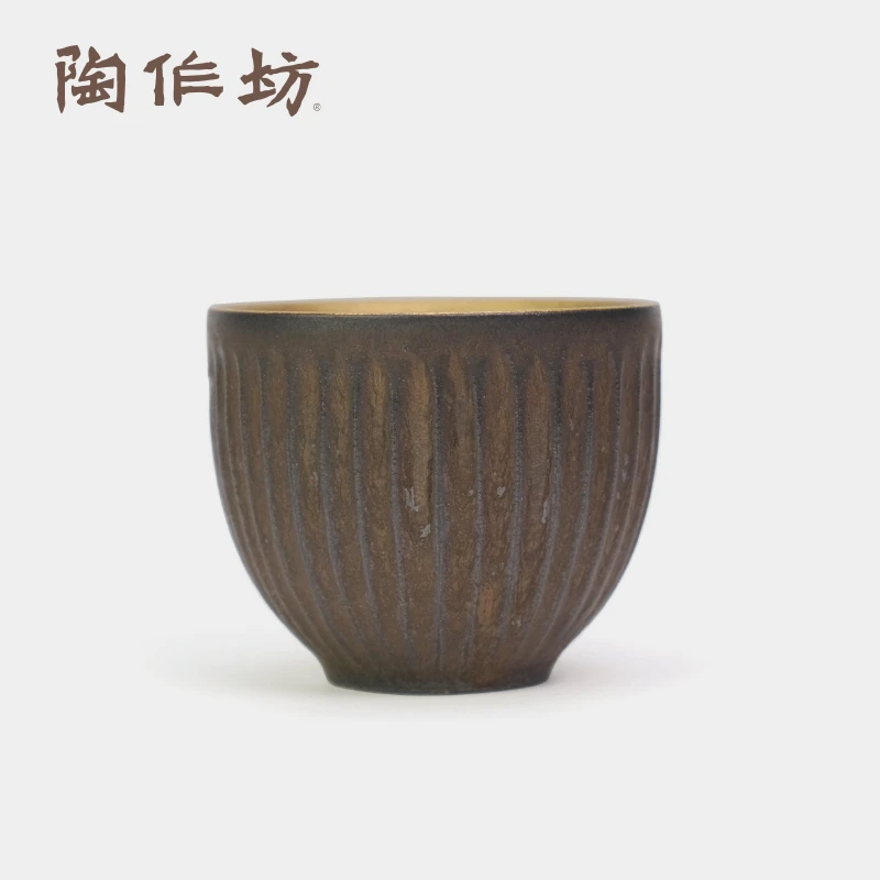 陶作坊岩矿老岩泥漱金杯仿古茶杯品茗杯家用日式功夫茶具诧寂