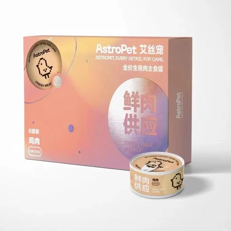 艾丝宠鲜肉生骨肉主食罐85g*6罐