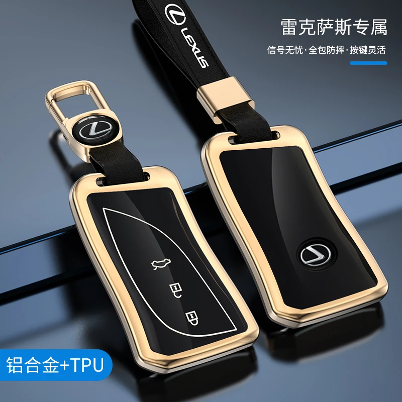 雷克萨斯ES200钥匙套RX300NX200NX350h凌志es300h扣UX260壳LS车包