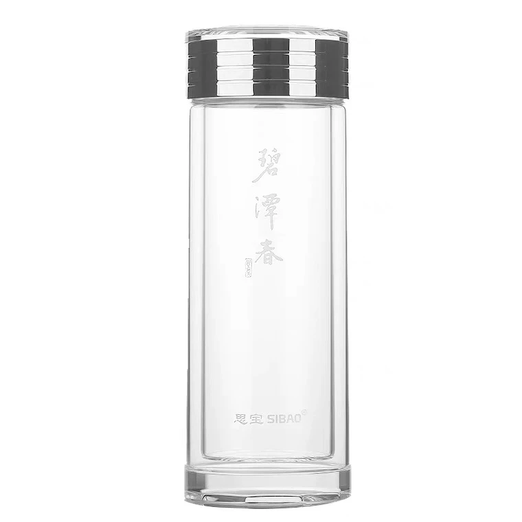 思宝碧潭春商务双层便携玻璃杯长辈商务礼品办公室泡茶杯