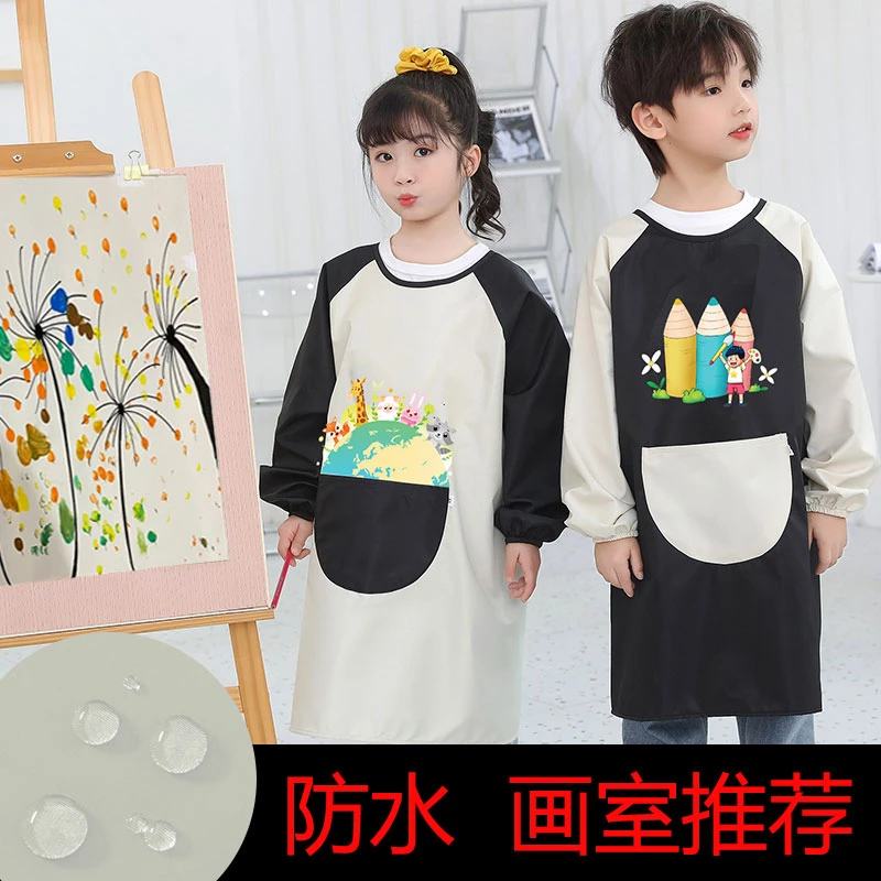 儿童防脏防水长袖罩衣幼儿园美术绘画反穿衣宝宝吃饭围兜女宝围裙