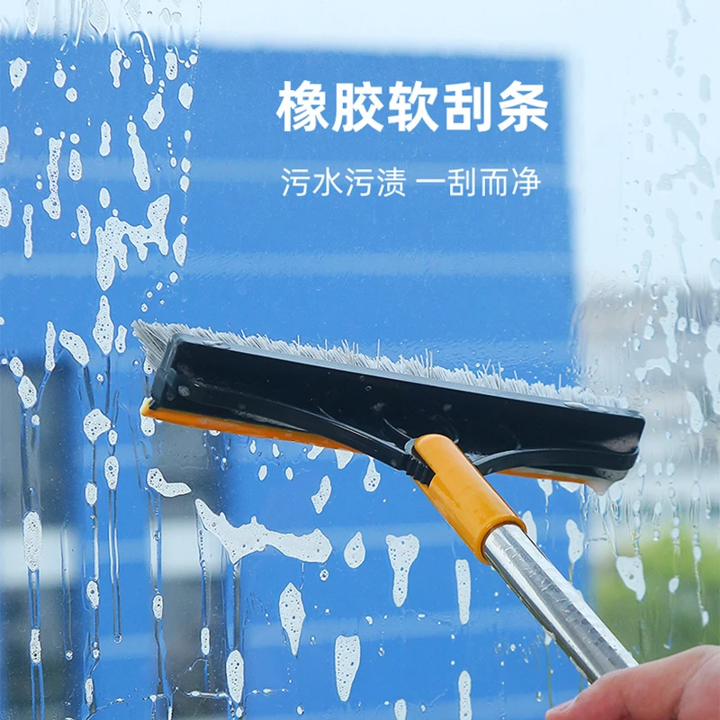 博仕奥卫生间刷地刷子多功能两用刷地刮水擦玻璃卫生间地刷子硬毛