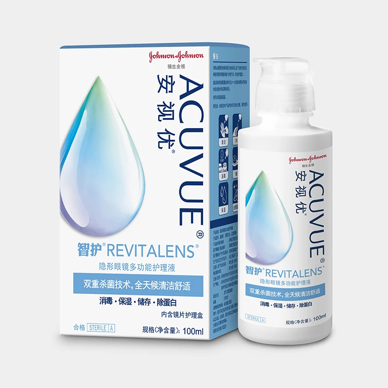 ACUVUE/安视优强生智护多功能护理液盒装100ml-隐形