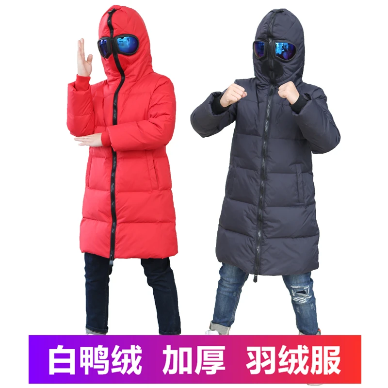 奥特曼眼镜儿童羽绒服中长款加厚过膝冬季男童女孩中大童保暖外套