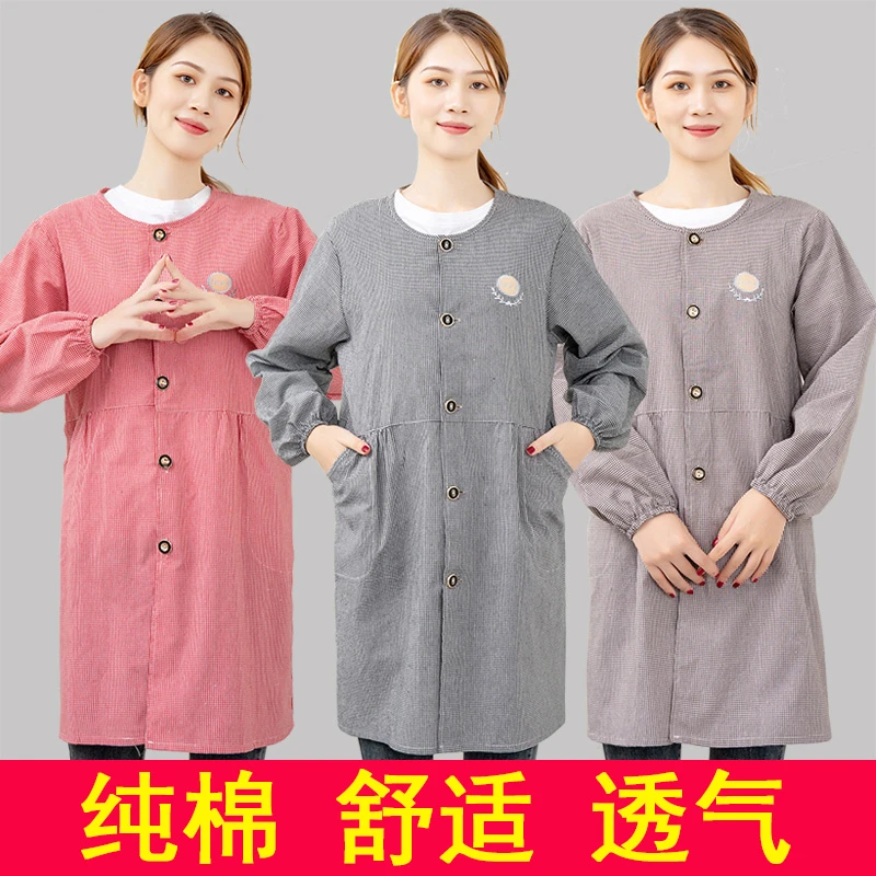 纯棉透气围裙长袖家用厨房2022新款做饭罩衣女韩版时尚防污工作服