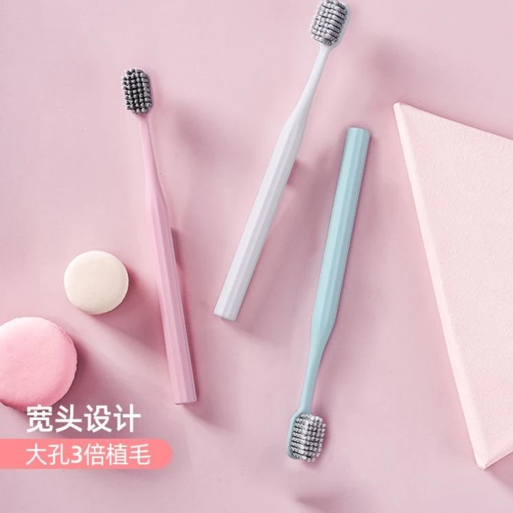 情侣软毛宽头牙刷超细螺旋