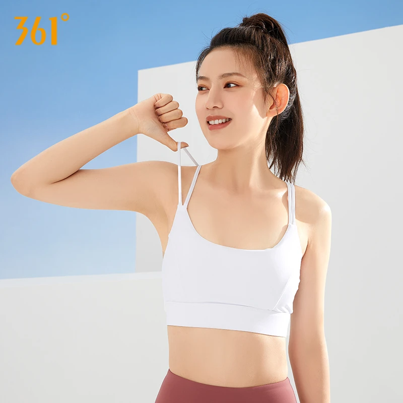 361°运动内衣女防震防下垂跑步聚拢无钢圈瑜伽薄款美背外穿吊带