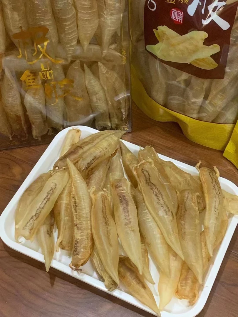 广东潮汕+金龙鱼鳔