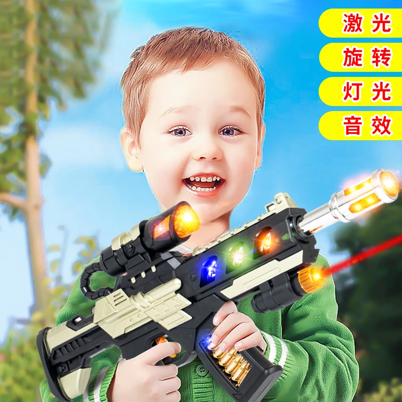 儿童玩具男孩小孩小宝宝男孩电动音乐声光玩具冲锋枪1-2-3-6岁