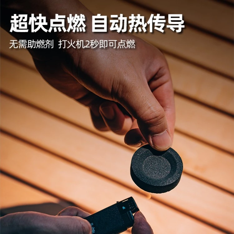 【阿亮速燃果木炭24粒】高温烧烤炭 2秒速燃环保无烟易燃炭速燃炭