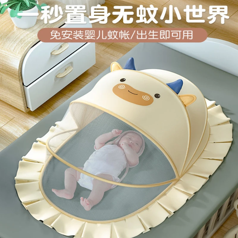 婴儿蚊帐罩可折叠宝宝全罩式防蚊蒙古包儿童小床无底加密蚊帐通用