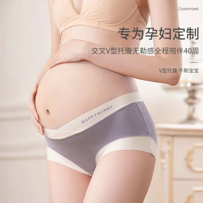 孕妇内裤孕期专用夏天低腰无痕抗菌短裤孕中期孕晚期产后薄款热销