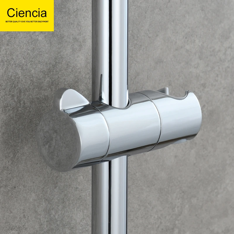 黄铜20MM升降杆花洒座浴室淋浴杆可调节滑套手持喷头支架插座