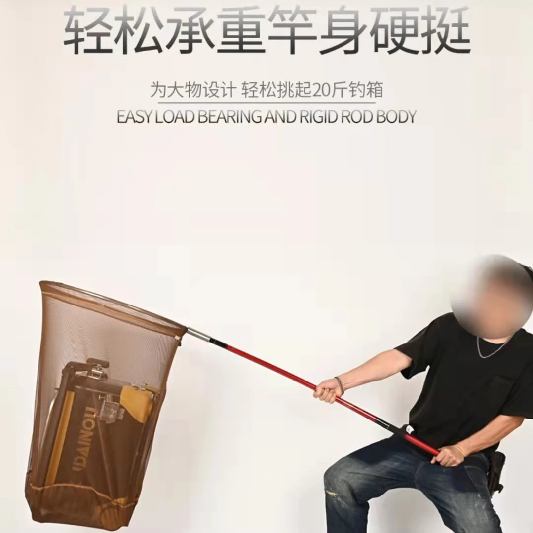 新款碳素大物抄网耐用不锈钢圈可折叠