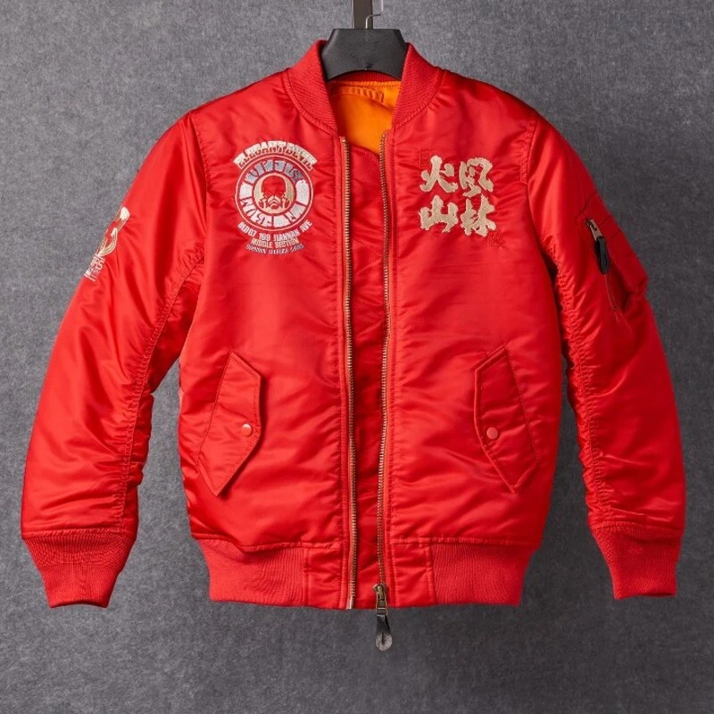 飞行夹克+空气层卫衣（下单找客服确认尺码赠单宁裤）