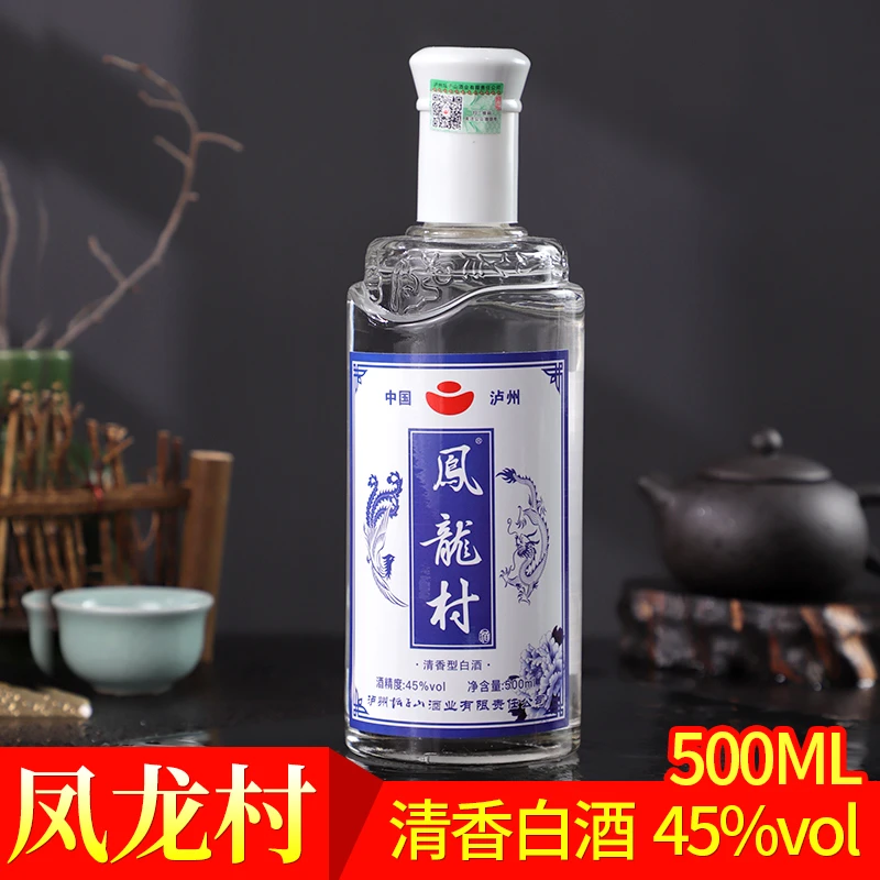 凤龙村清香型甘柔白酒45度500ML