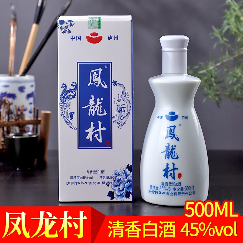 凤龙村清香型甘柔白酒/盒45度500