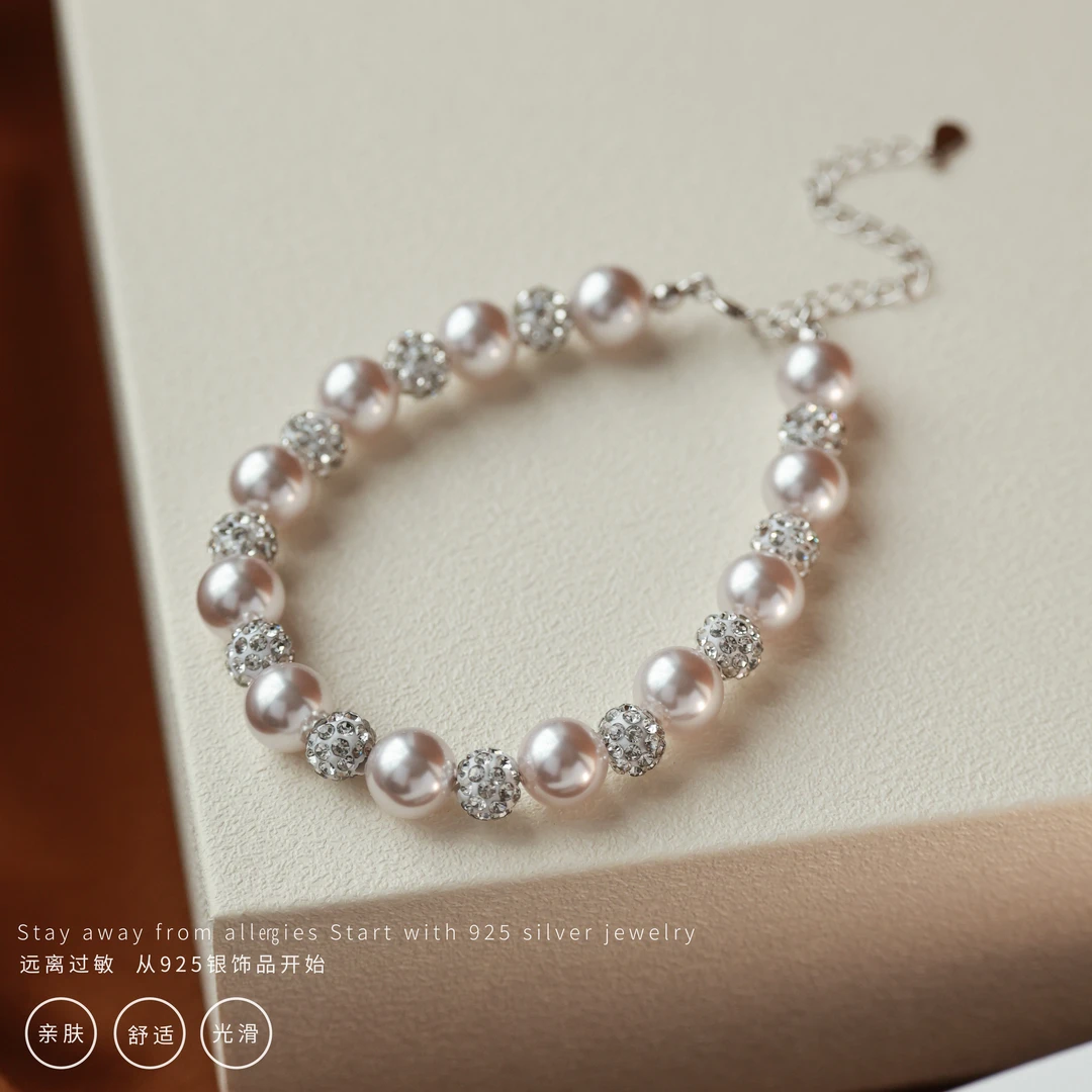 丽沁 925银手链 曼塔玫瑰紫珠爆闪珠珠银饰手链气质显白百搭精致