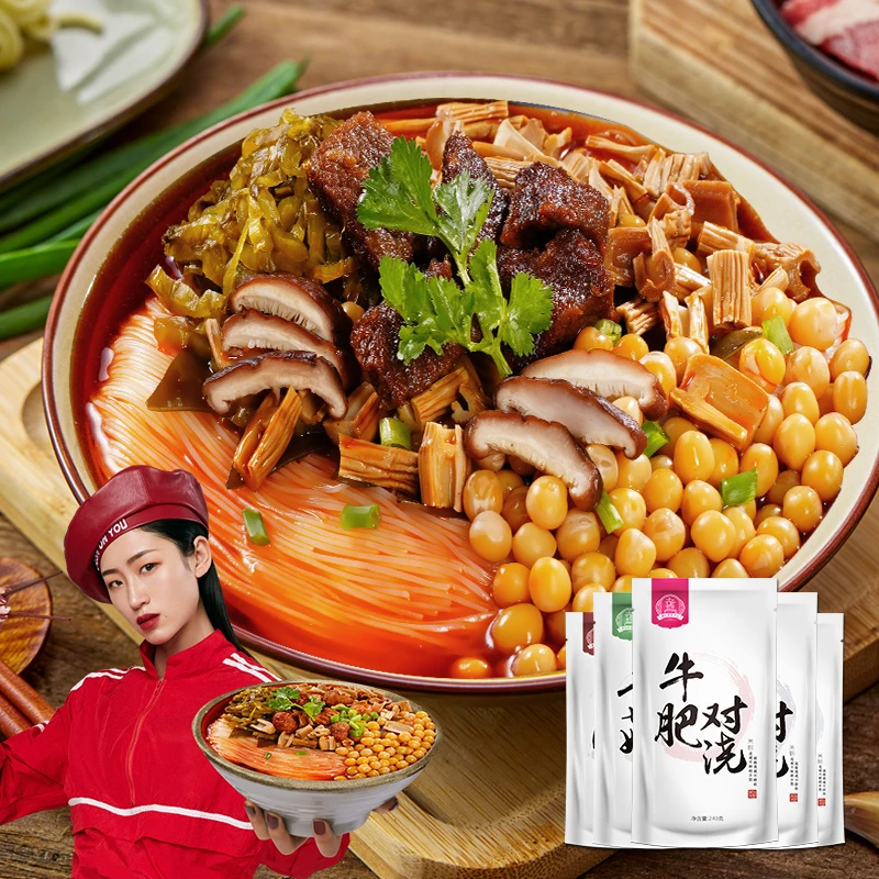 康富源老开元 绵阳米粉四川特产牛肉肥肠笋子细米粉 240g*5袋装