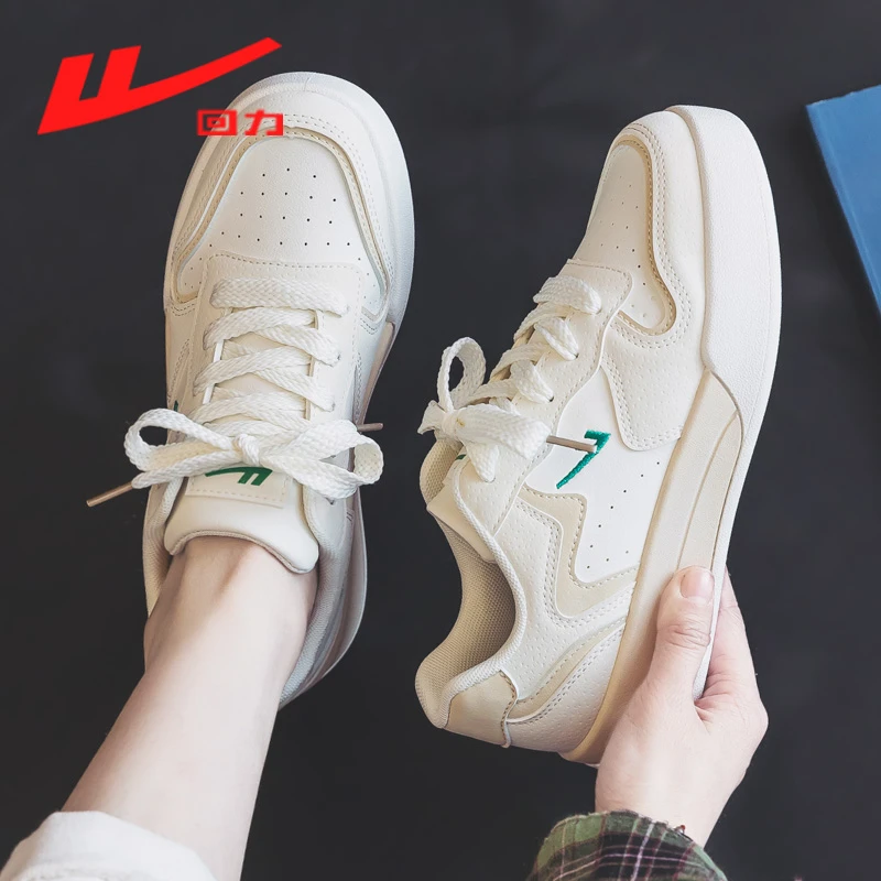 回力A-A春季小白鞋女鞋2023年新款女士百搭小众休闲板鞋WXY2464