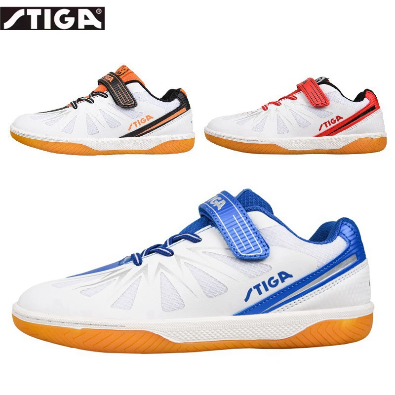 STIGA斯帝卡儿童乒乓球鞋男童女童专业运动训练比赛斯蒂卡牛筋底