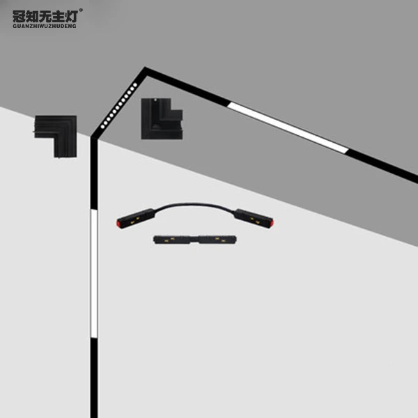 冠知(磁吸轨道配件)磁吸轨道灯专用垂直水平转角导电模块嵌入式
