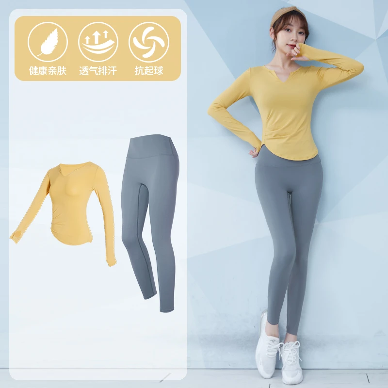 【热卖V领长袖】瑜伽服女秋冬透气长袖健身衣专业运动上衣网红套装