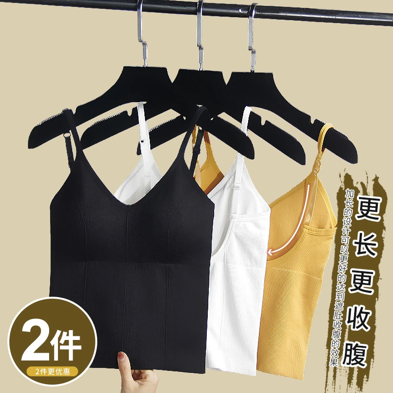 u型美背内衣女夏季2022年网红爆款文胸一体外穿抹胸吊带背心