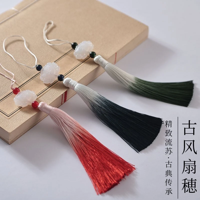 扇穗古风团扇坠仿玉吊坠流苏扇穗子diy装饰扇子手机钥匙挂件小巧