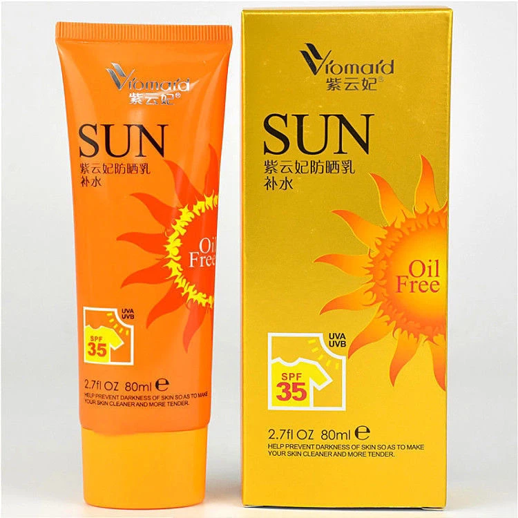 紫云妃防晒乳SPF35补水防晒霜80ml防护紫外线水润透亮清爽不油腻