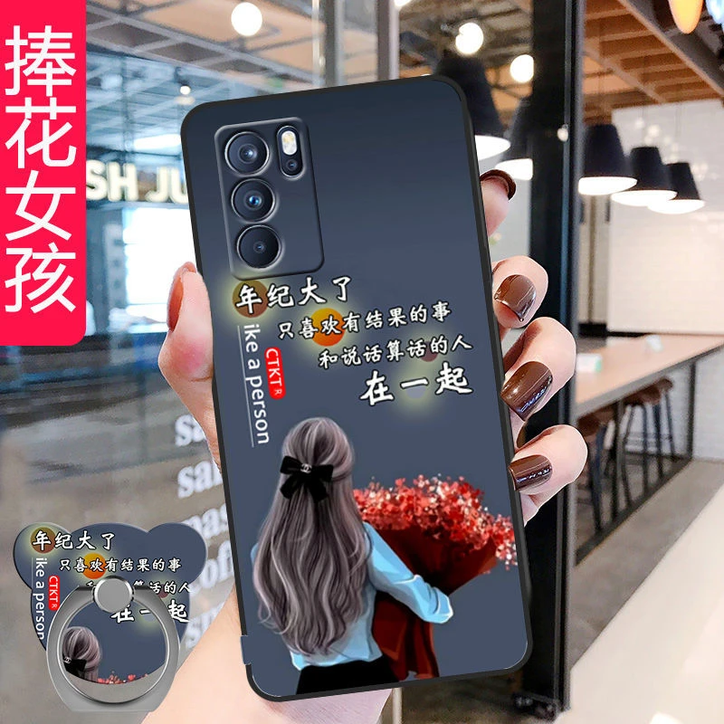 OPPOReno6Pro手机壳PEPM00保护套全包镜头防摔磨砂网红男女新款