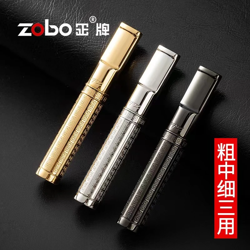 zobo正牌长城纹烟嘴（粗中细）循环可清洗过滤嘴礼品套盒ZB370-1