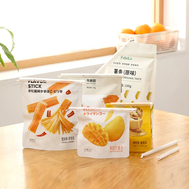 食品密封棒零食茶叶奶粉封口夹塑料袋保鲜袋厨房密封夹封口条