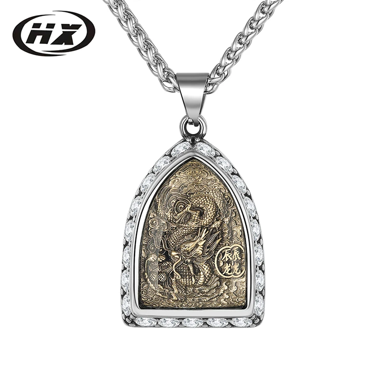 钛钢仿水晶吊坠 浩兴|十二生肖本命钛钢锆石吊坠项链守护神镶嵌