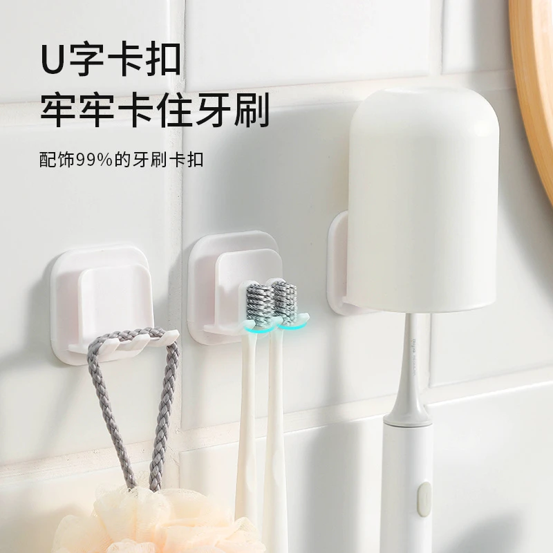 双卡位牙刷架卫生间沥水漱口杯收纳架神器吸壁挂式免打孔置物架子