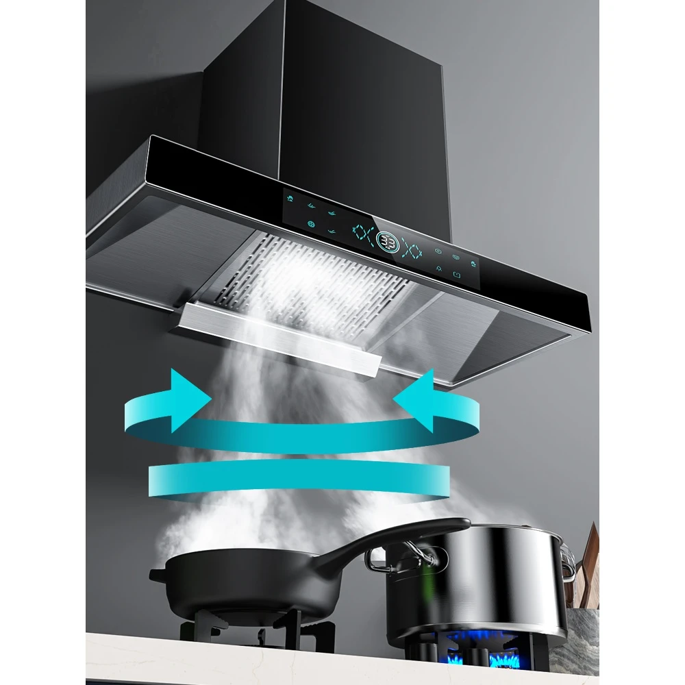 惠普好太太油烟机厨房大吸力吸油烟机欧式自动清洗顶吸式抽油烟机