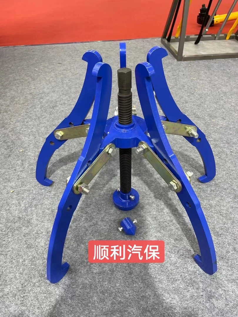 五抓轮胎钢圈拉玛 轮芯拉玛